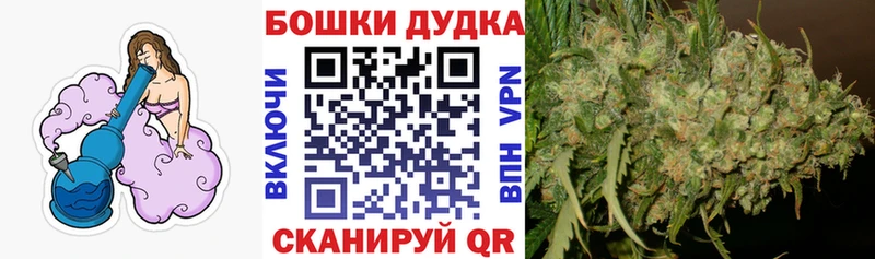 Виды наркотиков купить Красавино Гашиш КОКАИН Меф СК Амфетамин Конопля