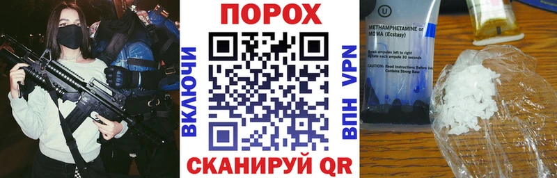АМФ 98% где найти наркотики Красавино