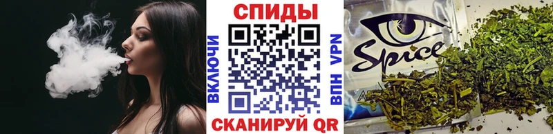 БУТИРАТ бутандиол  blacksprut ТОР  Красавино 