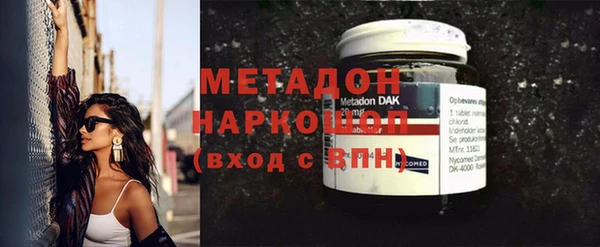 дживик Богданович