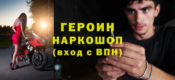 дживик Богданович