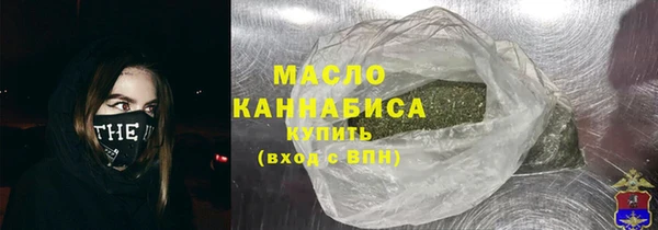 дживик Богданович