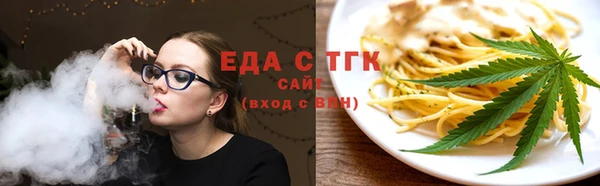 прущая мука Богородицк