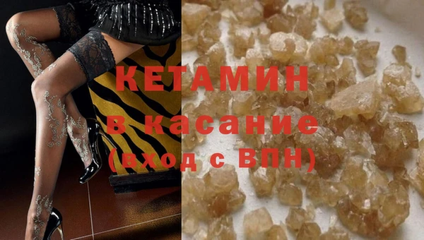 дживик Богданович