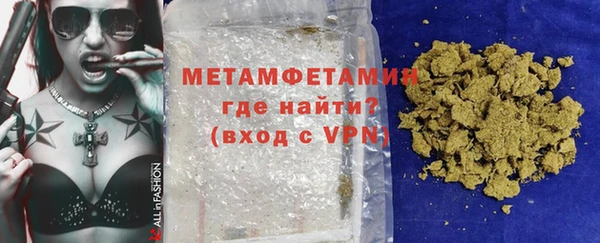 прущая мука Богородицк