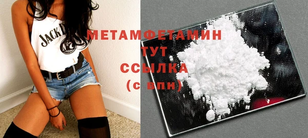 прущая мука Богородицк