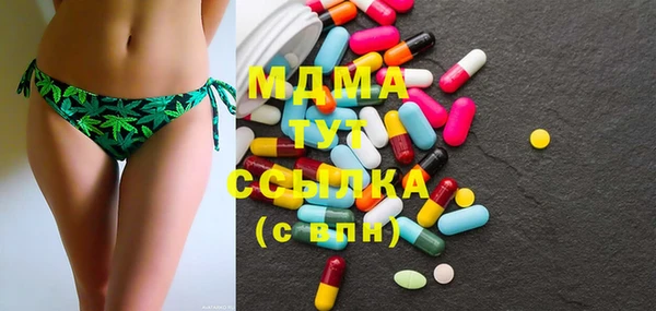 дживик Богданович