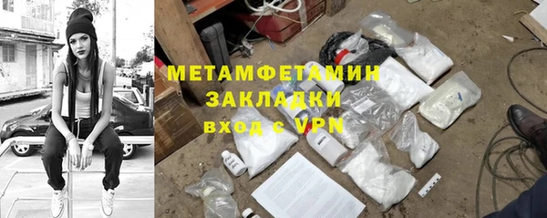 дживик Богданович