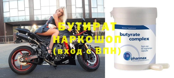 дживик Богданович