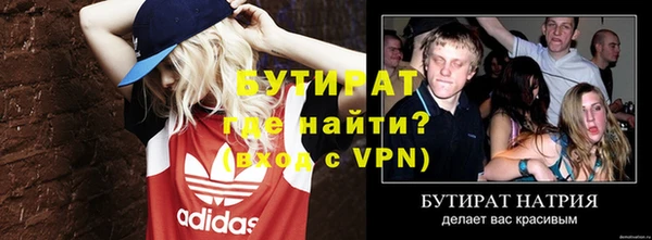 дживик Богданович